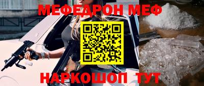 марихуана Гусиноозёрск