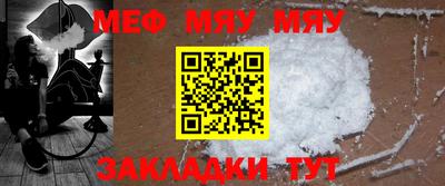 марихуана Гусиноозёрск