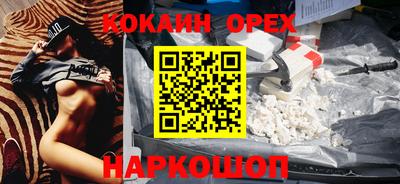 mix Краснодар