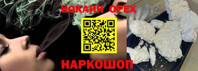 каннабис Гусев