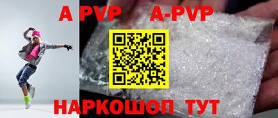 каннабис Гусев