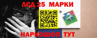 марихуана Гусиноозёрск