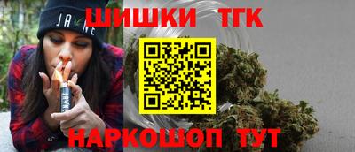 кокаин Гусь-Хрустальный
