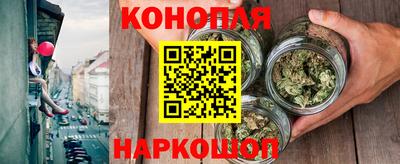 кокаин Гусь-Хрустальный