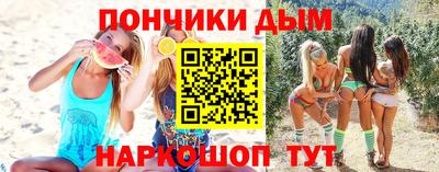 каннабис Гусев