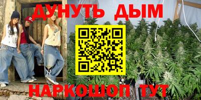 кокаин Гусь-Хрустальный