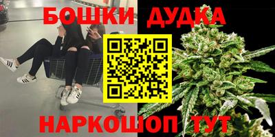 кокаин Гусь-Хрустальный