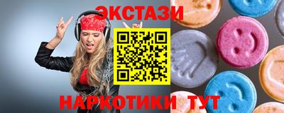 кокаин Гусь-Хрустальный