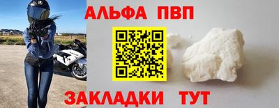 марихуана Гусиноозёрск