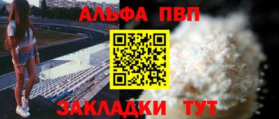 кокаин Гусь-Хрустальный