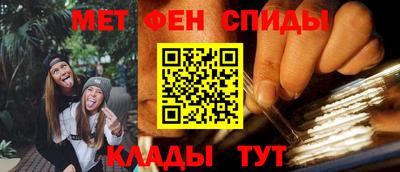 каннабис Гусев