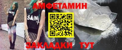 кокаин Гусь-Хрустальный
