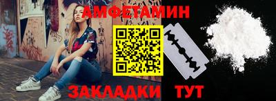 марихуана Гусиноозёрск