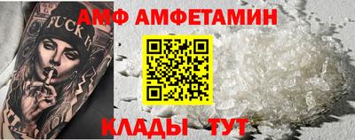 каннабис Гусев
