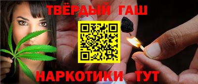 кокаин Гусь-Хрустальный