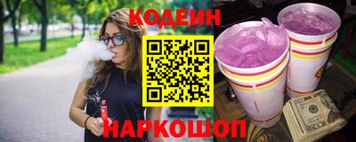 марихуана Гусиноозёрск