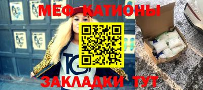 кокаин Гусь-Хрустальный