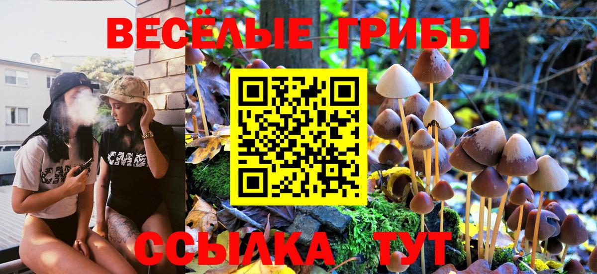 Клин  МЕФ  COCAIN  Марихуана  Гашиш  Вход с VPN  Экстази  ГАШ  Меф МЯУ МЯУ  